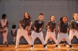 Республиканский Фестиваль "Таланты Башкортостана" - 2018
