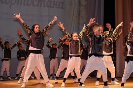 Республиканский Фестиваль "Таланты Башкортостана" - 2018